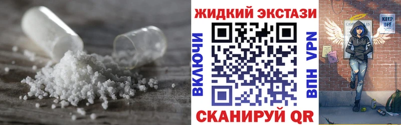 Бутират оксибутират  где можно купить   Спасск-Рязанский 