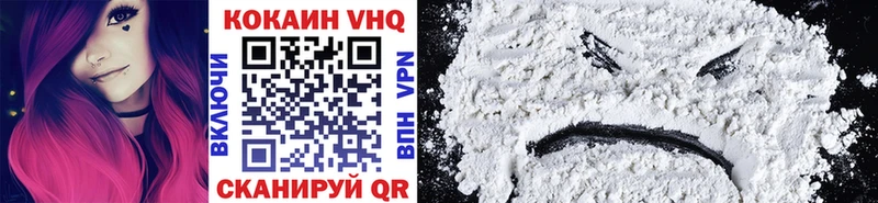 COCAIN 98%  blacksprut вход  Спасск-Рязанский 
