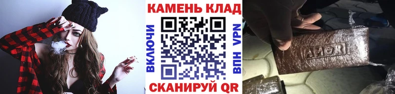 сколько стоит Спасск-Рязанский ГАШ Ice-O-Lator