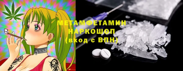 скорость mdpv Алексеевка