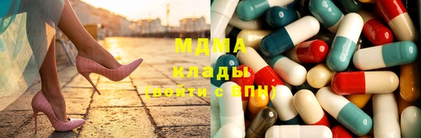spice Алексин