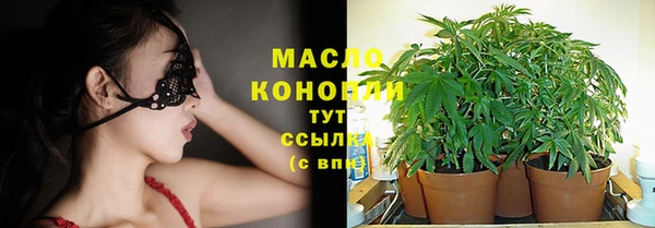 гидропоника Вязники