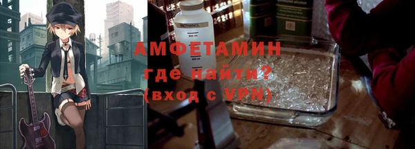 spice Алексин