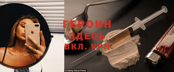 spice Алексин