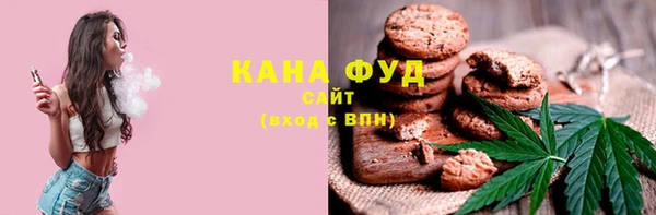 скорость mdpv Алексеевка