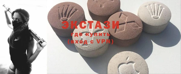 скорость mdpv Алзамай