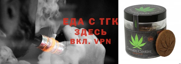 скорость mdpv Алексеевка