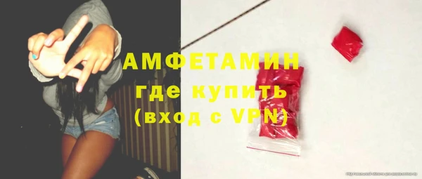 скорость mdpv Алзамай
