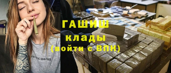 скорость mdpv Алзамай