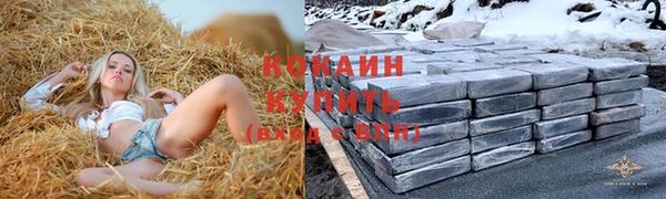 скорость mdpv Алексеевка
