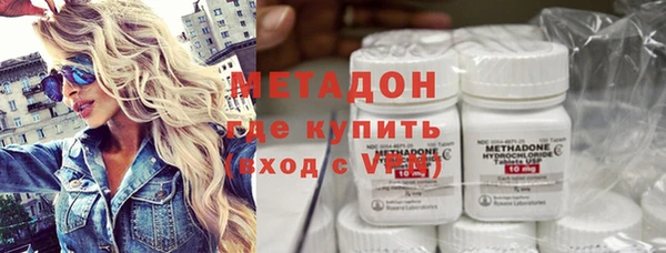 скорость mdpv Алексеевка