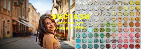 spice Алексин