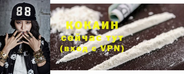 скорость mdpv Алзамай