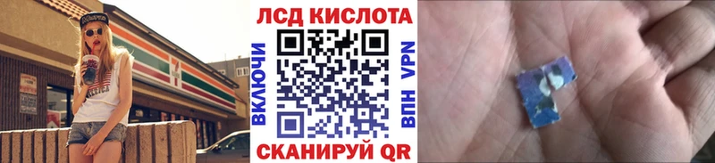 закладки  кракен зеркало  Марки 25I-NBOMe 1500мкг  Спасск-Рязанский 